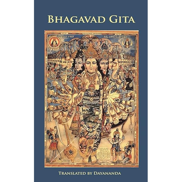 Srimad Bhagavatam: A.C. Bhaktivedanta, International Society for