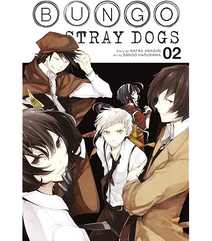 Bungo Stray Dogs Peinture de défilement d'anime Dazai osamu