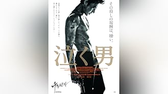 Amazon Co Jp プリースト 悪魔を葬る者 字幕版 を観る Prime Video Amazon Co Jp プリースト 悪魔を葬る者 字幕版 を観る Prime Video