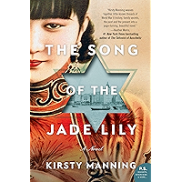 The Song of the Jade Lily: A Novel book cover The Song of the Jade Lily: A Novel book cover