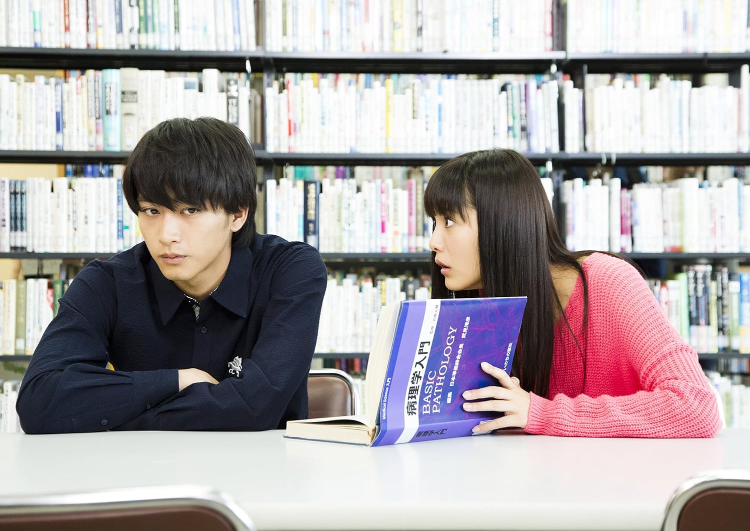 Amazon イタズラなkiss The Movie 3 プロポーズ編 Dvd 映画