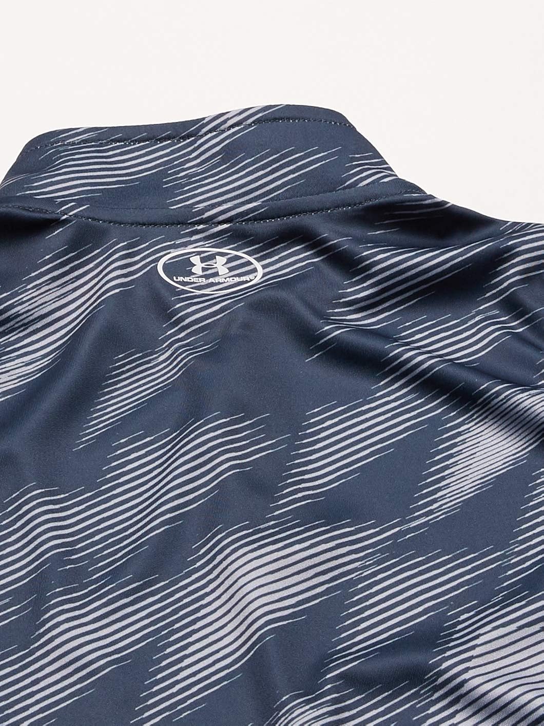 Under Armour Boys' 1/4 Zip Long Sleeve Top: Clothing