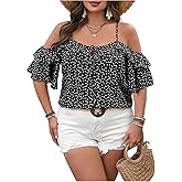 OYOANGLE Women's Plus Size Heart Print Cold Shoulder Ruffle Short Sleeve Blouse Flowy Tie Front Tops