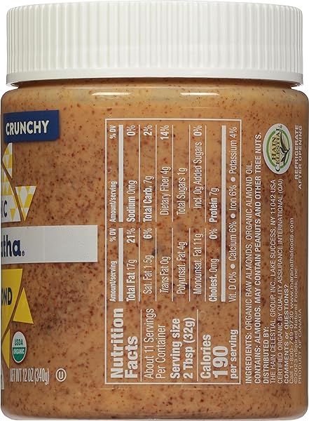 MARANATHA ORGANIC CRUNCHY RAW ALMOND BUTTER, 12 OUNCE JAR