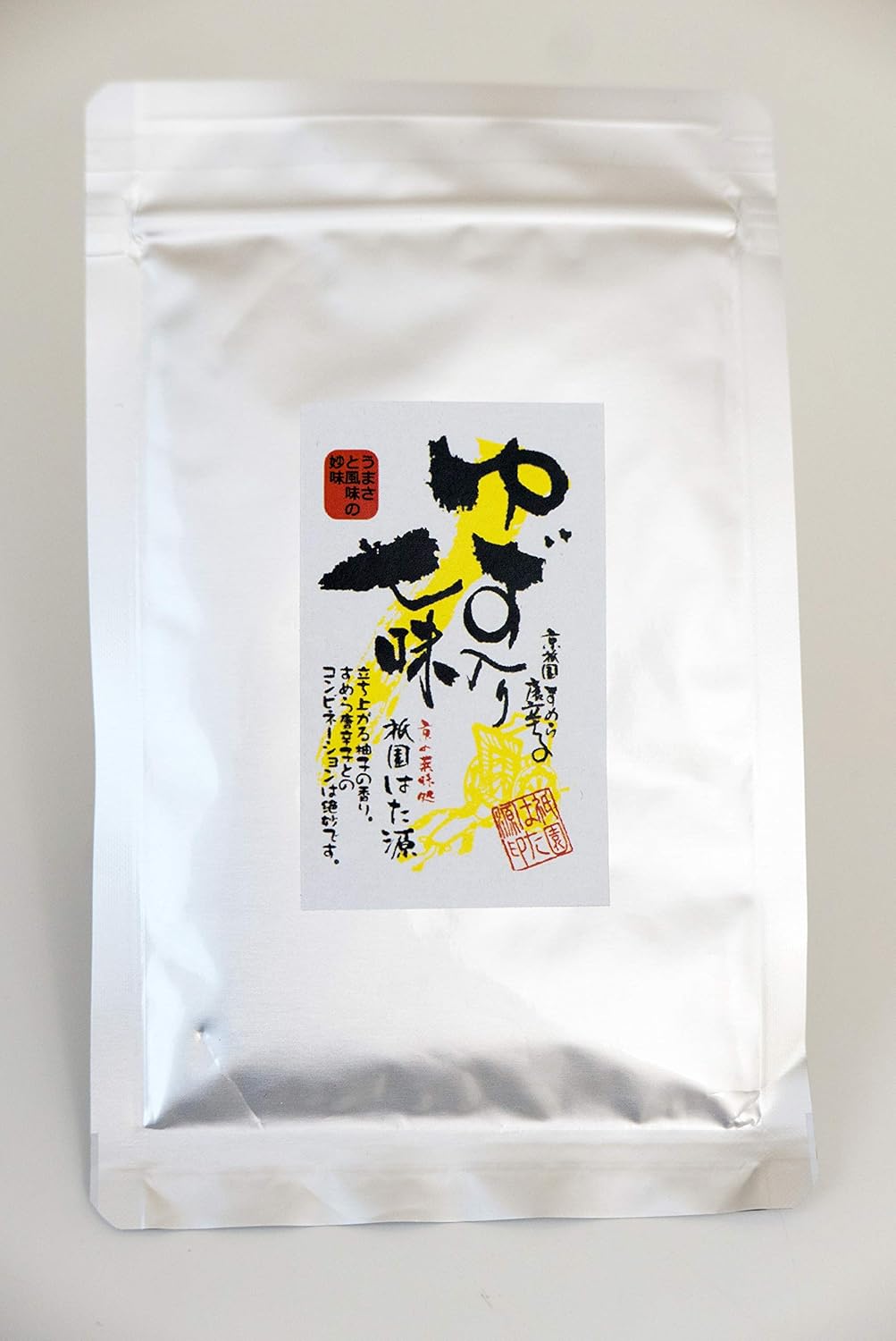 ゆず入り七味 Kyoto Gion Hatagen Kyo-Yuzu-Chichimi Japanese 7 Spice Blend (Shichimi Togarashi with extra Yuzu) 16g