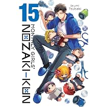 Monthly Girls' Nozaki-Kun, Vol. 16: Volume 16 | Amazon.com.br