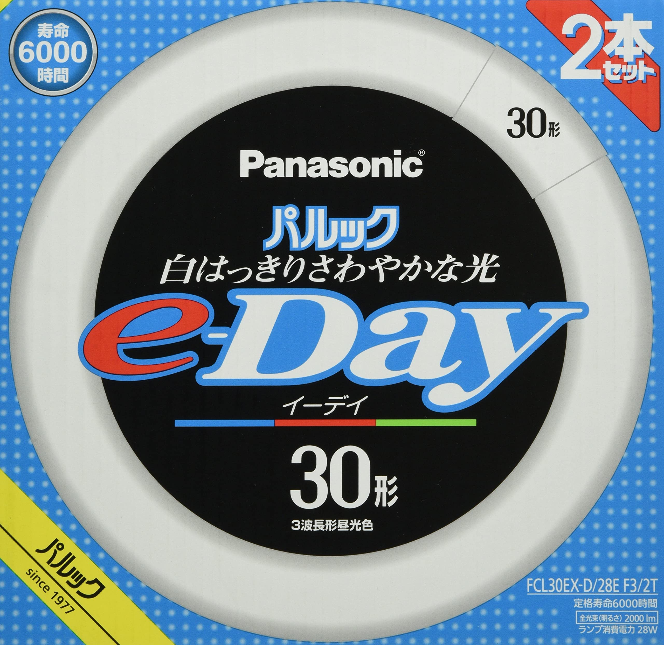 パナソニック 蛍光灯丸形 30形 2本入 昼光色 パルック e-Day FCL30EXD28EF32T商品画像