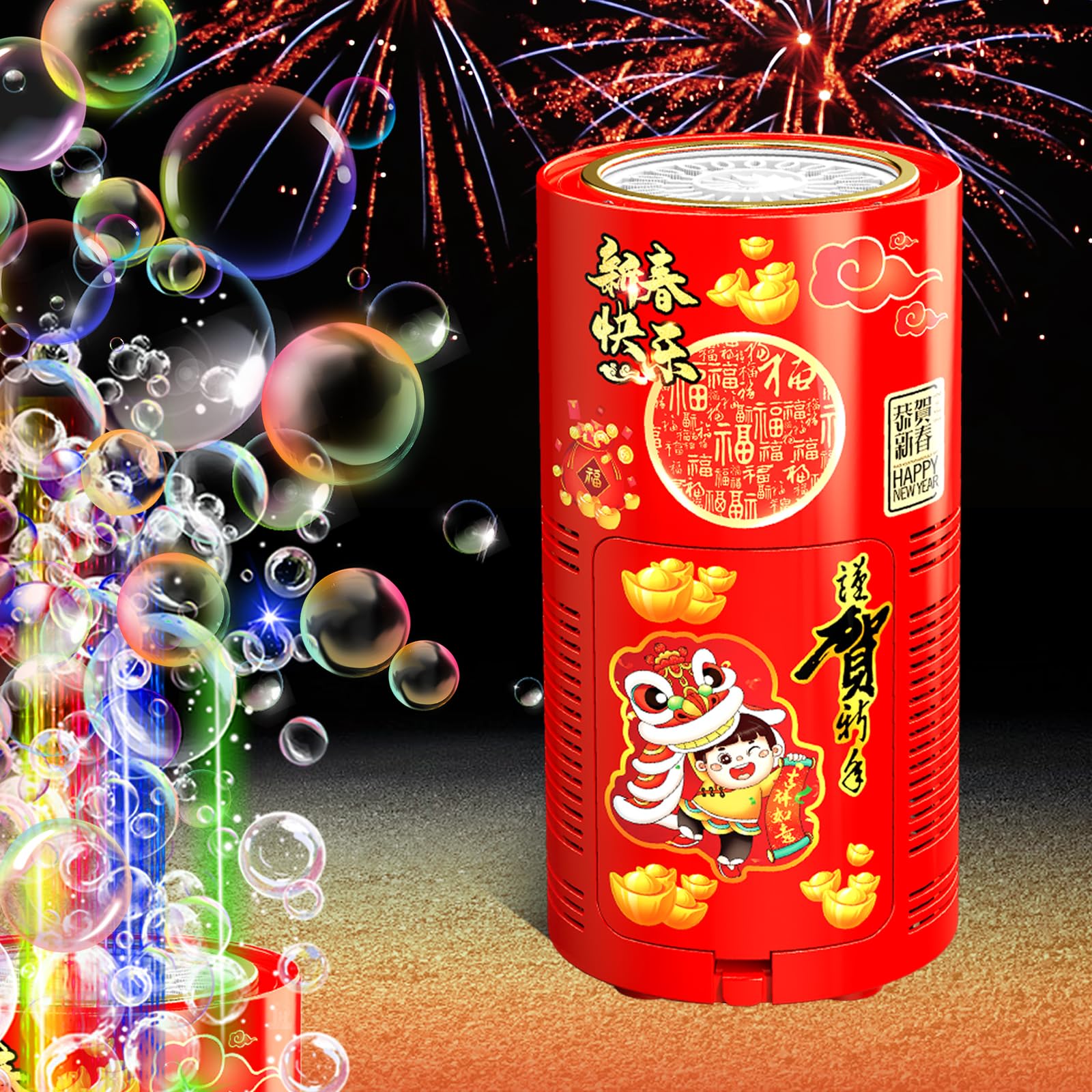 Fireworks Bubble Machine (20 Holes) with Dazzling