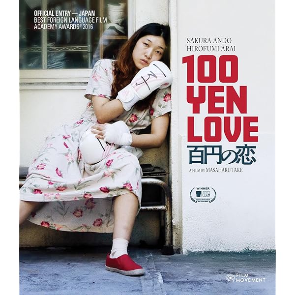 Amazon.com: 有村架純「熱量」(Blu-ray) : Movies & TV