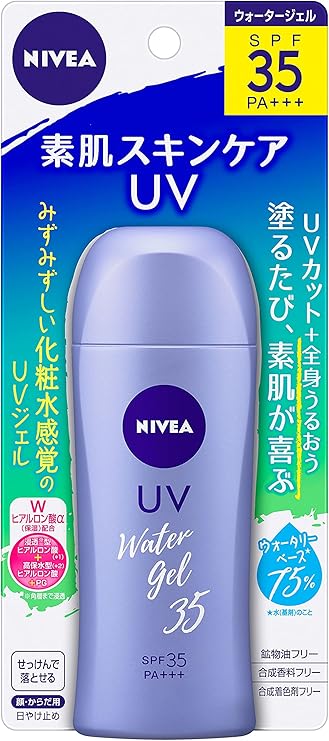 Amazon ニベアサン プロテクトウォータージェル Spf35 Pa 80g ニベアサン Uvカット 日焼け止め 通販