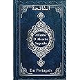 alcorão em português: Sourat Al-Fatihah "A abertura" ou "O abridor" | alcorão sagrado | alcorão em árabe | alcorão em português claro | fácil de ler portuguese edition
