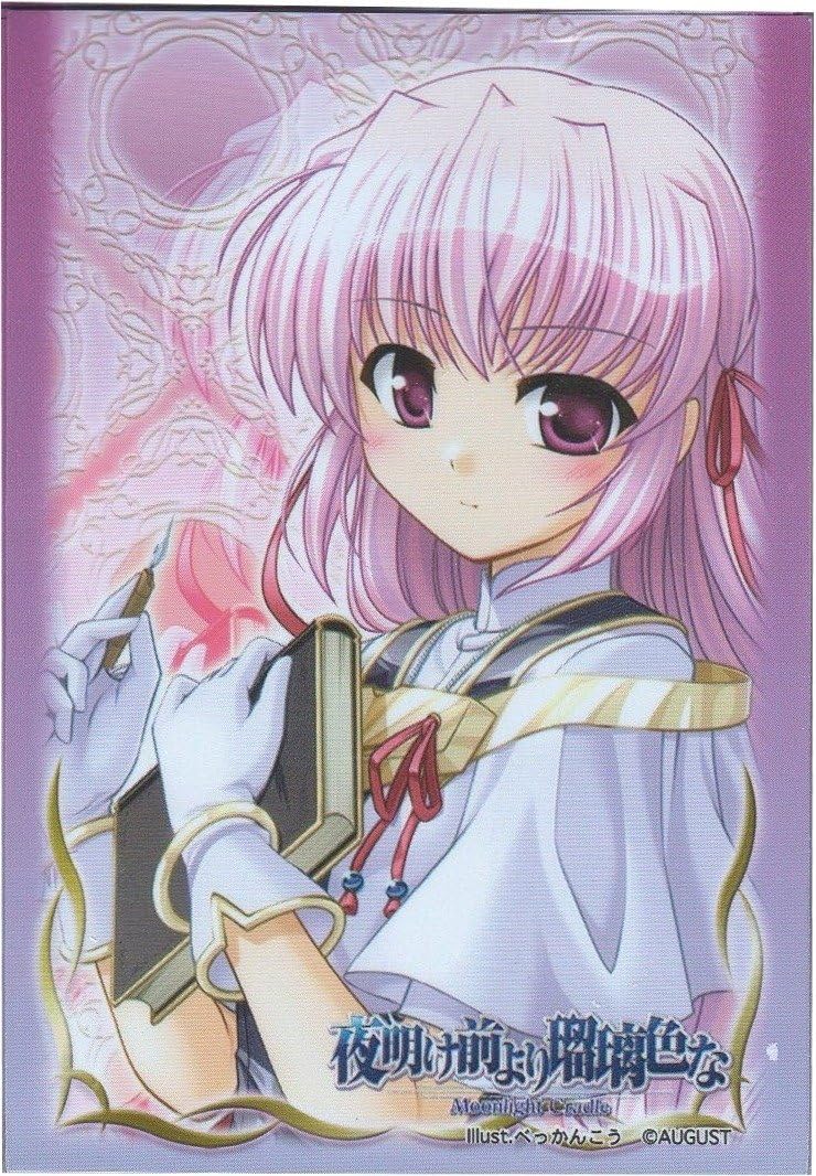 キャラクタースリーブコレクション ミニ 夜明け前より瑠璃色な Moonlight Cradle エステル フリージア トレカ 通販 Amazon