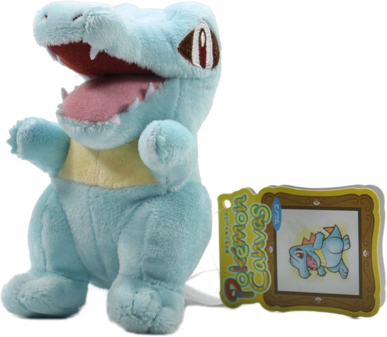 pokemon center totodile plush