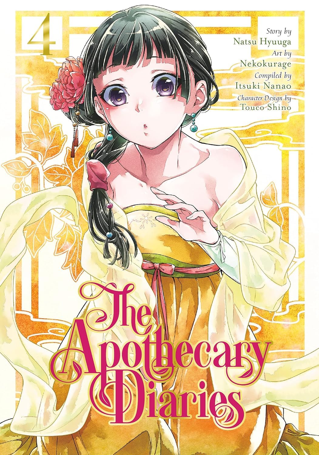 The Apothecary Diaries (manga) Series 11 Books Collection (Book 1 - 11) The Apothecary Diaries (manga) Series 11 Books Collection (Book 1 - 11) Paperback