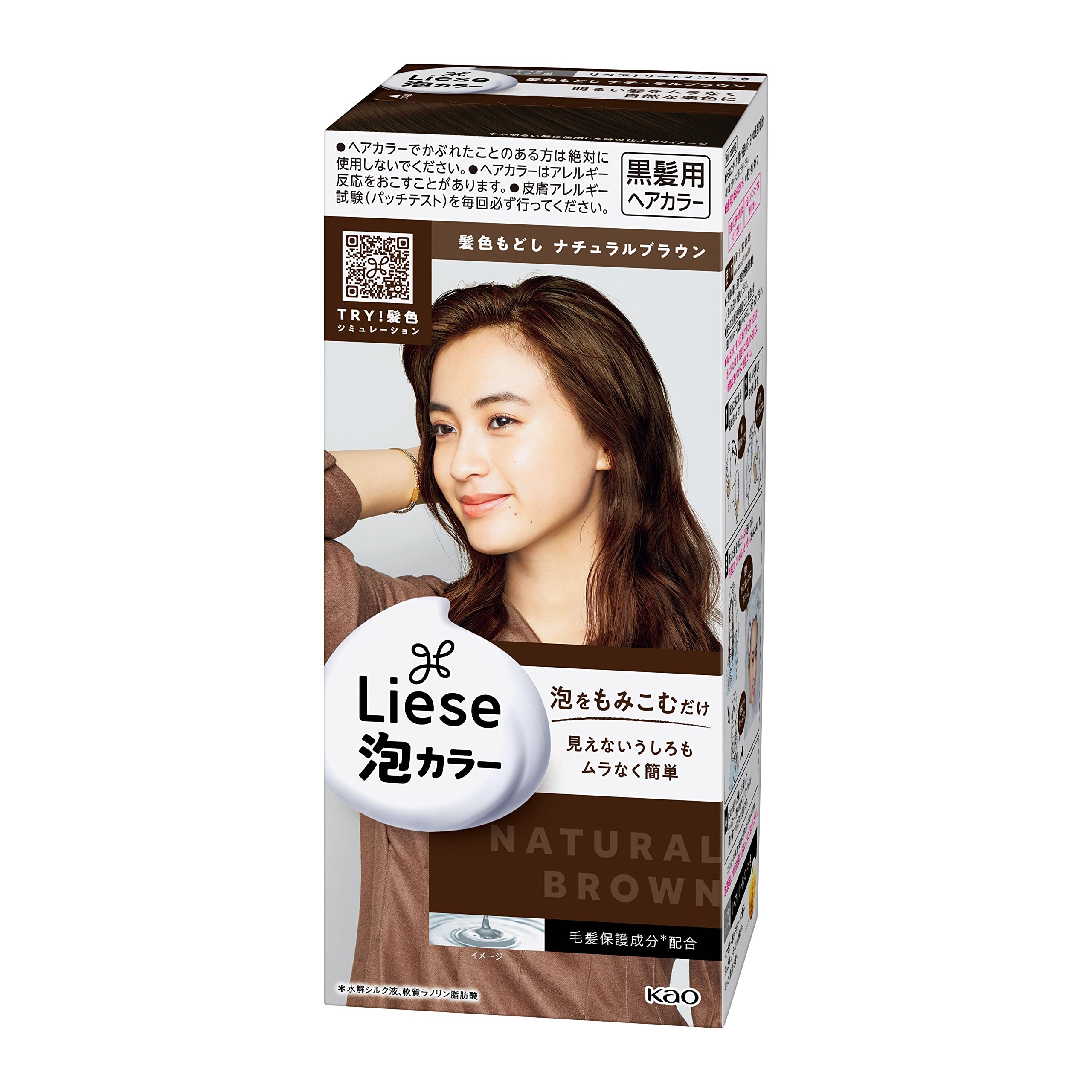 Kao | Liese Prettia AWA Hair Color KAMI IRO MODOSHI | Natural Brown