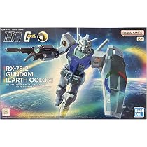 Gundam 45th Anniversary! HG 1/144 RX-78-2 Gundam Earth Colour