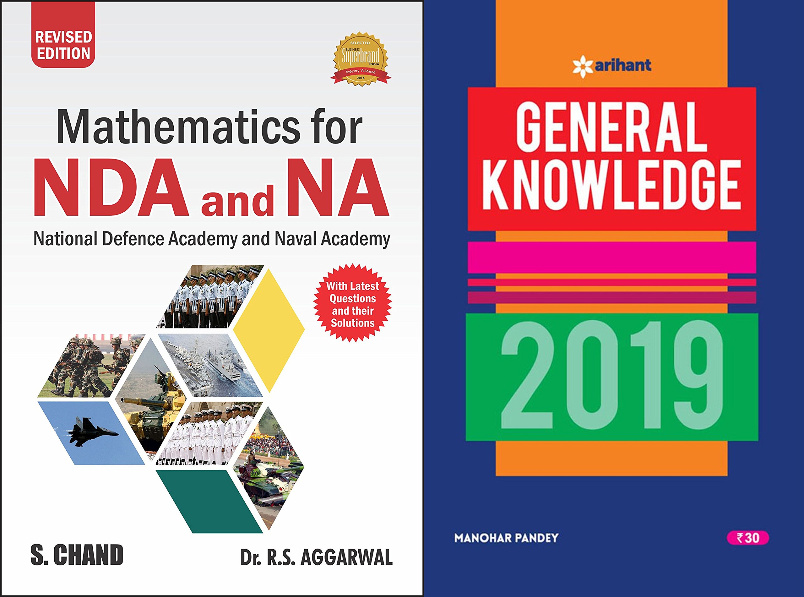 Mathematics for NDA And NA (R.S. Aggarwal) With General Knowledge Arihant
