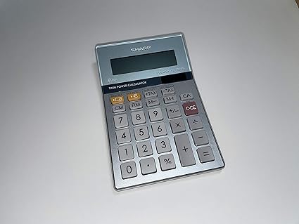 Amazon Co Jp デジタル電波 会話用発信機 電卓型 音声起動モード搭載 世界中から携帯電話で音が聴ける 電波反応ほぼなし 発見が難しい 他人に傍受されない 家電 カメラ