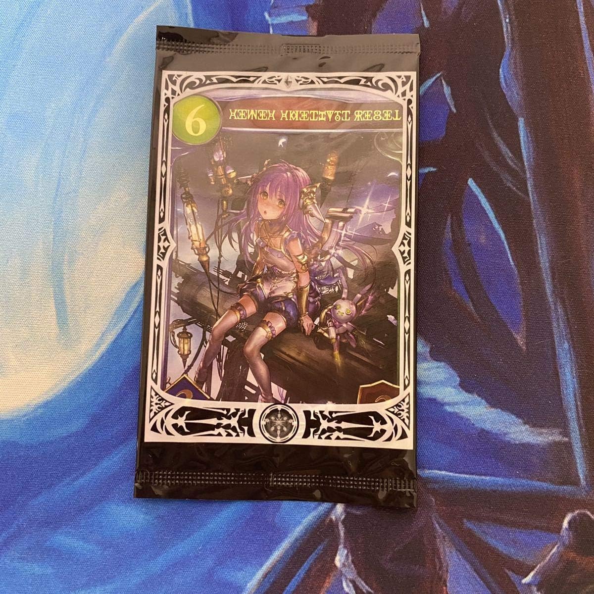 最安値シャドウバース シャドバ Shadowverse エンネア リアルプロモーションカード おもちゃ おもちゃ Amazon