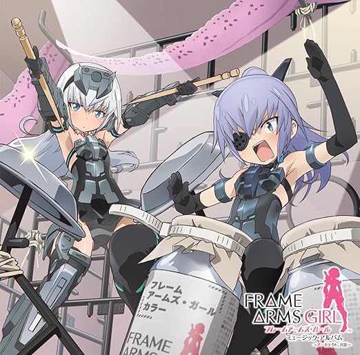 Architect Jinrai Tv Anime Frame Arms Girl Charason Santra Vol 3 Architect Jinrai Tv Anime Frame Arms Girl Charason Santra Vol 3