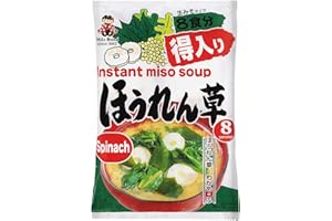MIYASAKA JOZO USA INC Miko Brand Instant Spinach Miso Soup, 5.76 Oz