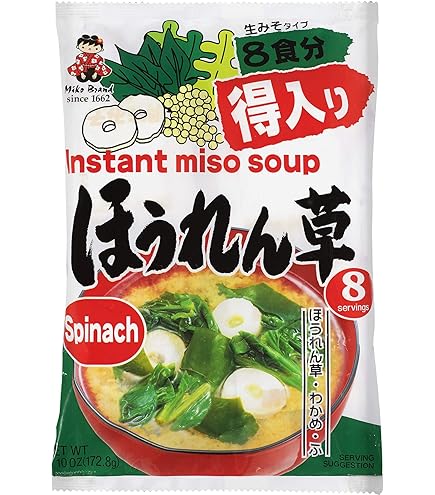 Amazon.com : Miko Shinsyu-ichi Miko Instant Miso Soup - 18.11oz
