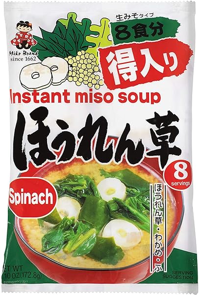 MIKO BRAND INSTANT SPINACH MISO SOUP, 5.76 OZ