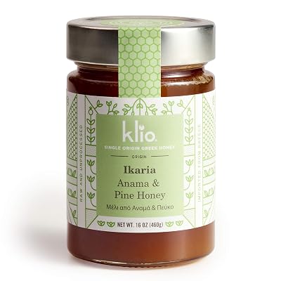 Ikaria Honey AnamaPine 16oz: From the ancient healing island of Ikaria, Greece - a designated Blue Zone. Delicious. Pure, Raw, Never heated. New