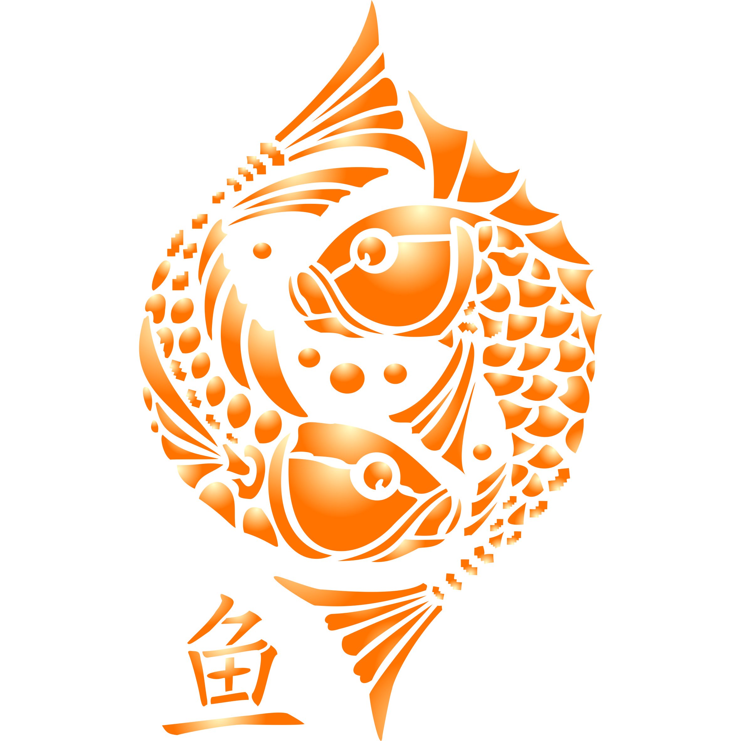 Fish Stencil - 12.5 x 20cm (S) - Reusable Pisces Oriental Asian Chinese Double Two Fish Symbol Wall Stencil Template