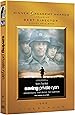 Paramount Gold-saving Private Ryan [dvd/ws/gold Foil O-sleeve]