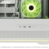 MSI MAG PANO 110R PZ White Mid-Tower Gaming Case supports 400mm GPU view 6
