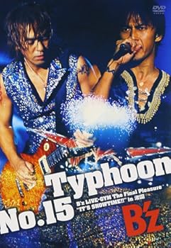 B Zはカツラ ミスチルは植毛 気になる中年アーティスト薄毛事情 おにぎりまとめ