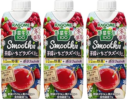 Amazon カゴメ 野菜生活100 Smoothie 芳醇いちごラズベリーmix 330ml 3本 野菜ジュース フルーツジュース 通販