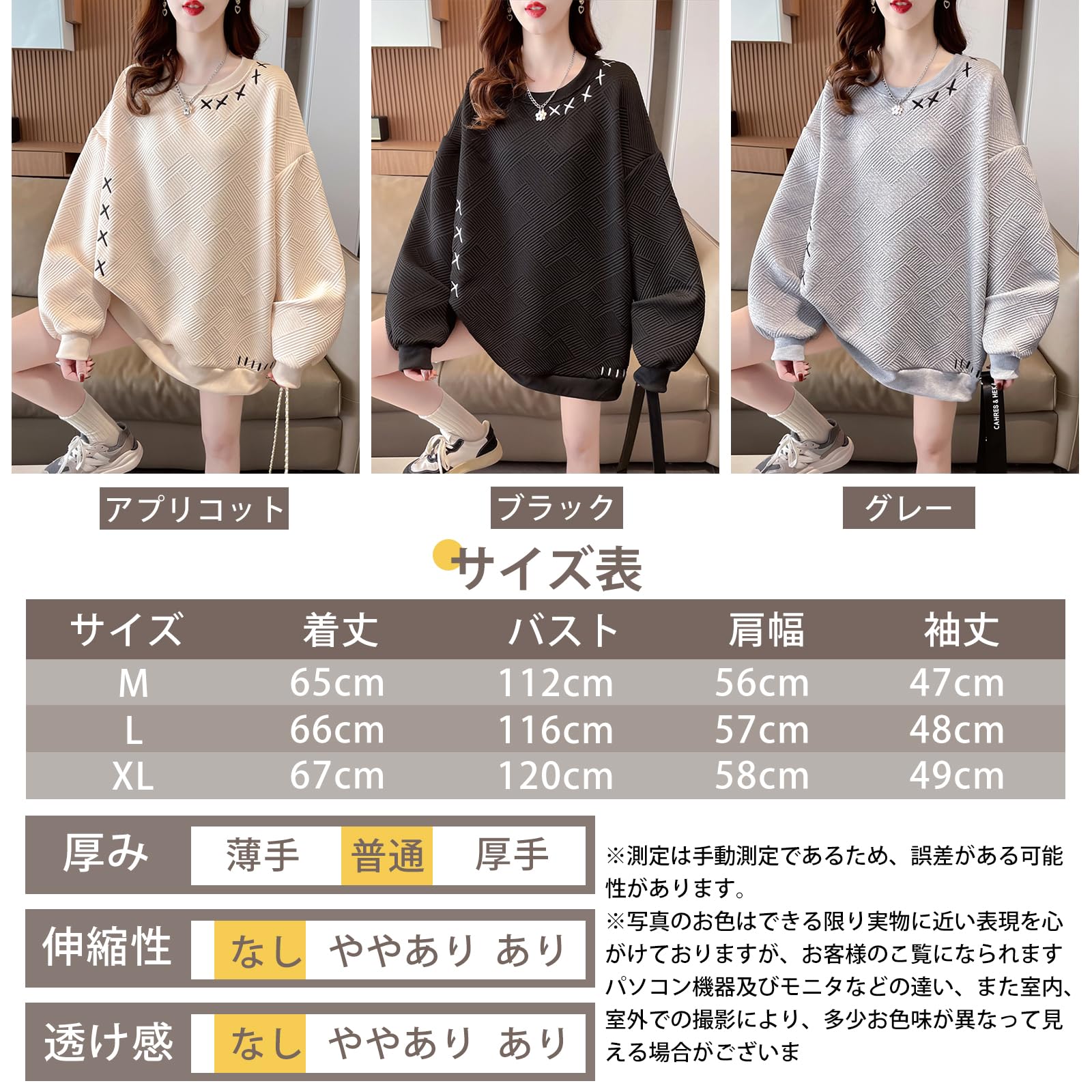 Women's Sweatshirt, Hoodie, Sweatshirt, Long Sleeve, Round Neck, Pullover, Top, Embroidery, Loose, Large Size, Simple, Casual, Solid, Korean, Body Cover, Slimming, Spring, Autumn, Winter