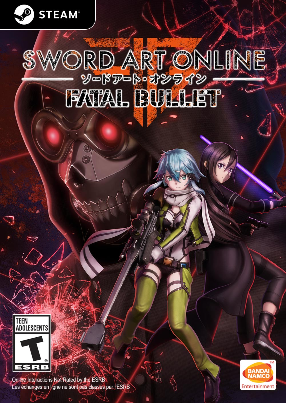 Amazon Com Sword Art Online Fatal Bullet Standard Edition