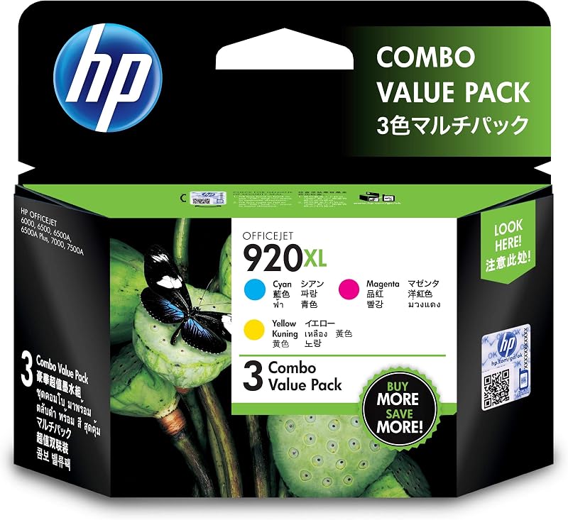HP 920XL Color Officejet Ink Combo Pack Cyan Magenta Yellow Vivera Ink