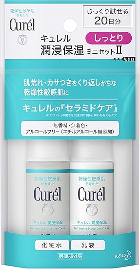 Amazon 日間トライアルセット キュレル フェイスケア しっとり 化粧水30ml 乳液30ml キュレル 化粧水 通販