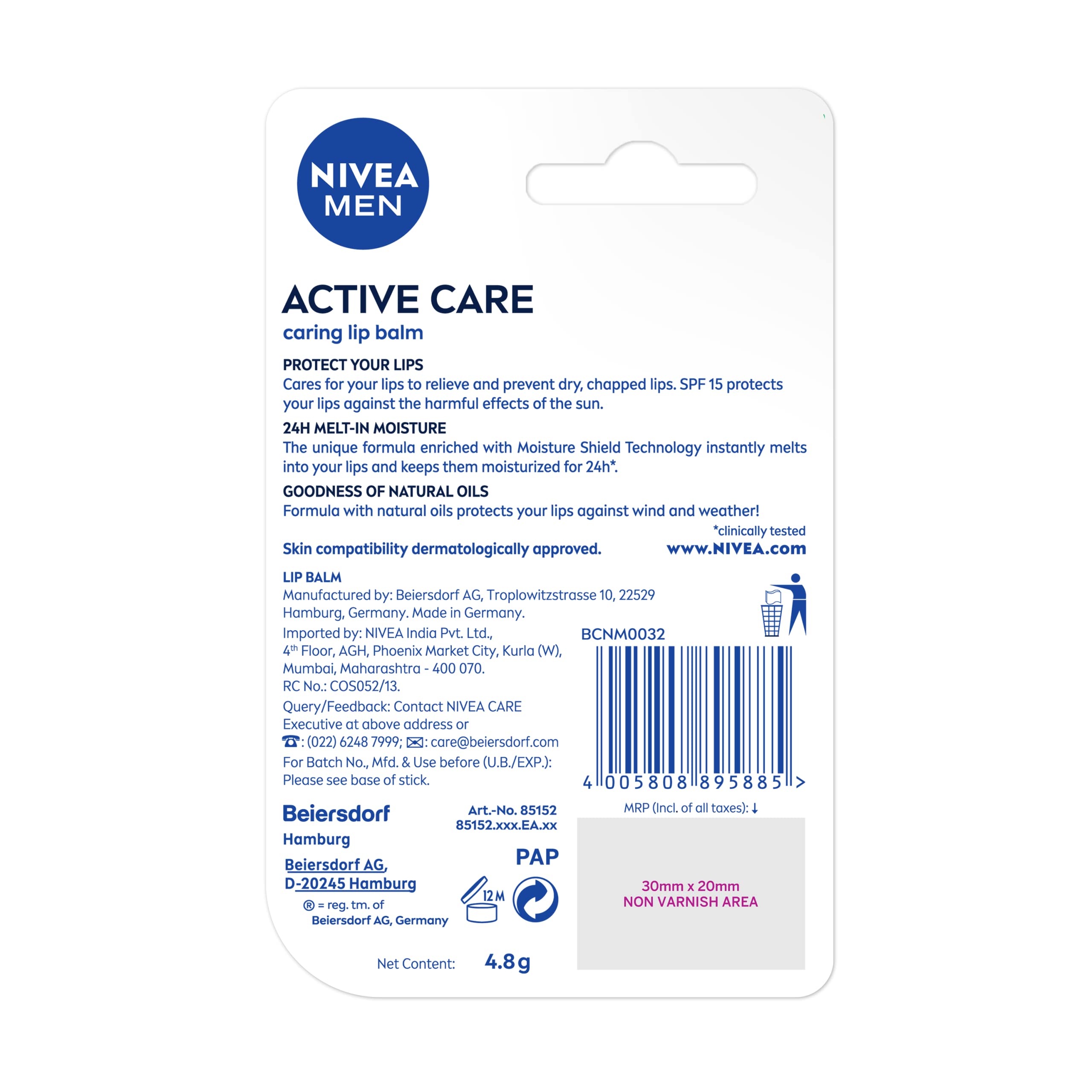 Nivea Men's Active Care SPF 15, 4.8g