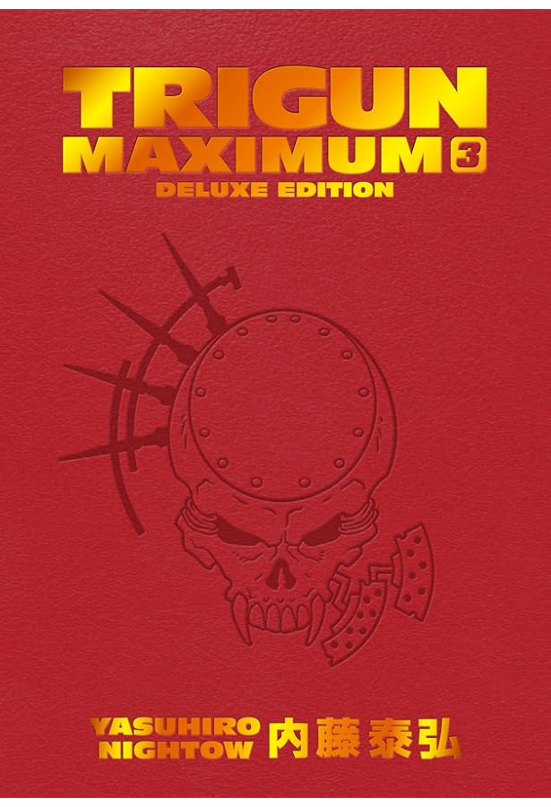 Amazon.com: Trigun Maximum Deluxe Edition Volume 5: 9781506738765