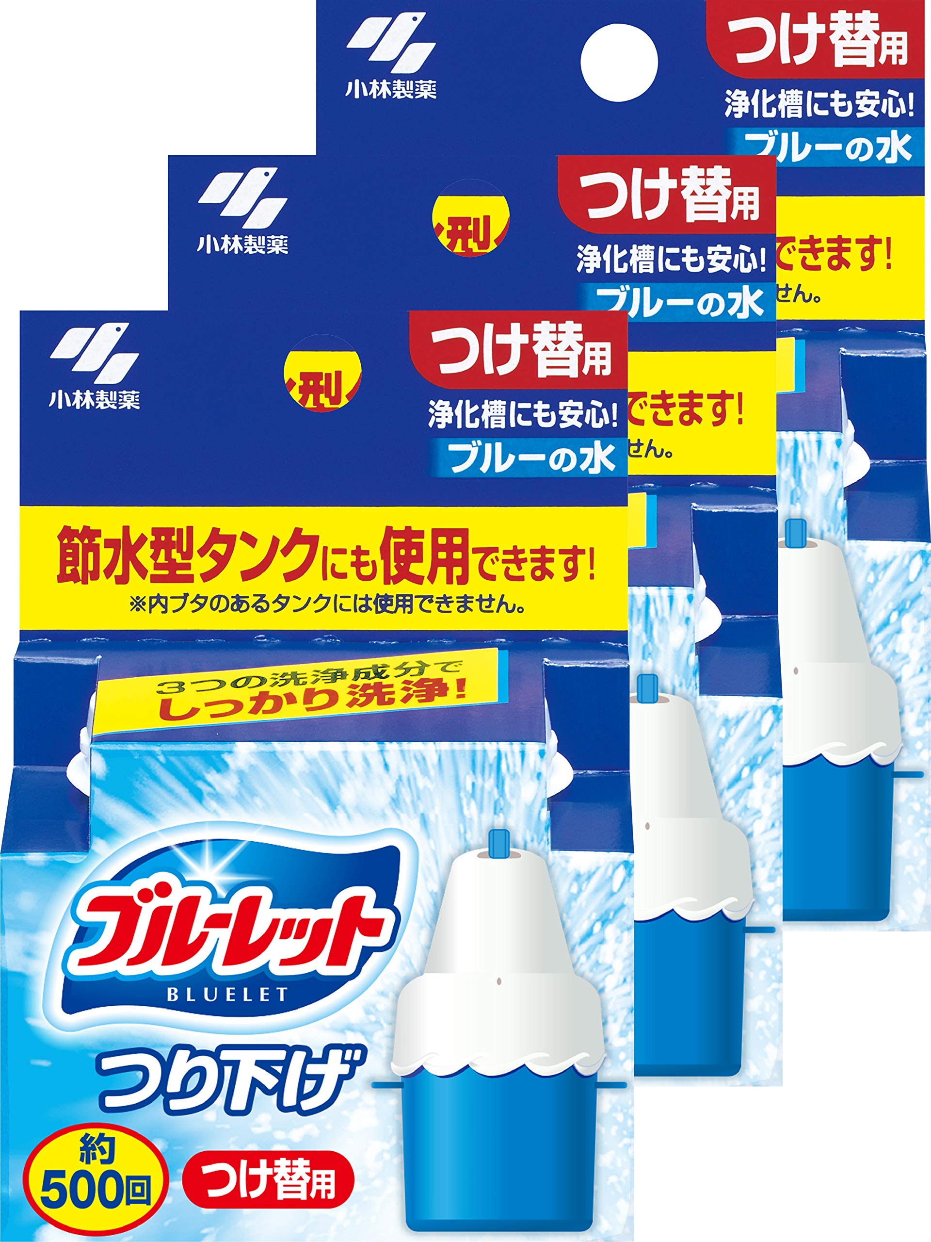 【まとめ買い】ブルーレット つり下げ トイレタンク芳香洗浄剤 詰め替え用 30g×3個商品画像