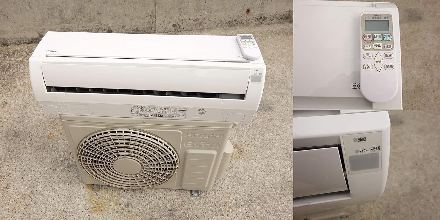 Amazon 日立 Ras Aj22f W 16年型 ルームエアコン 白くまくん Ajシリーズ おもに6畳用 8 日立 Hitachi エアコン本体 通販