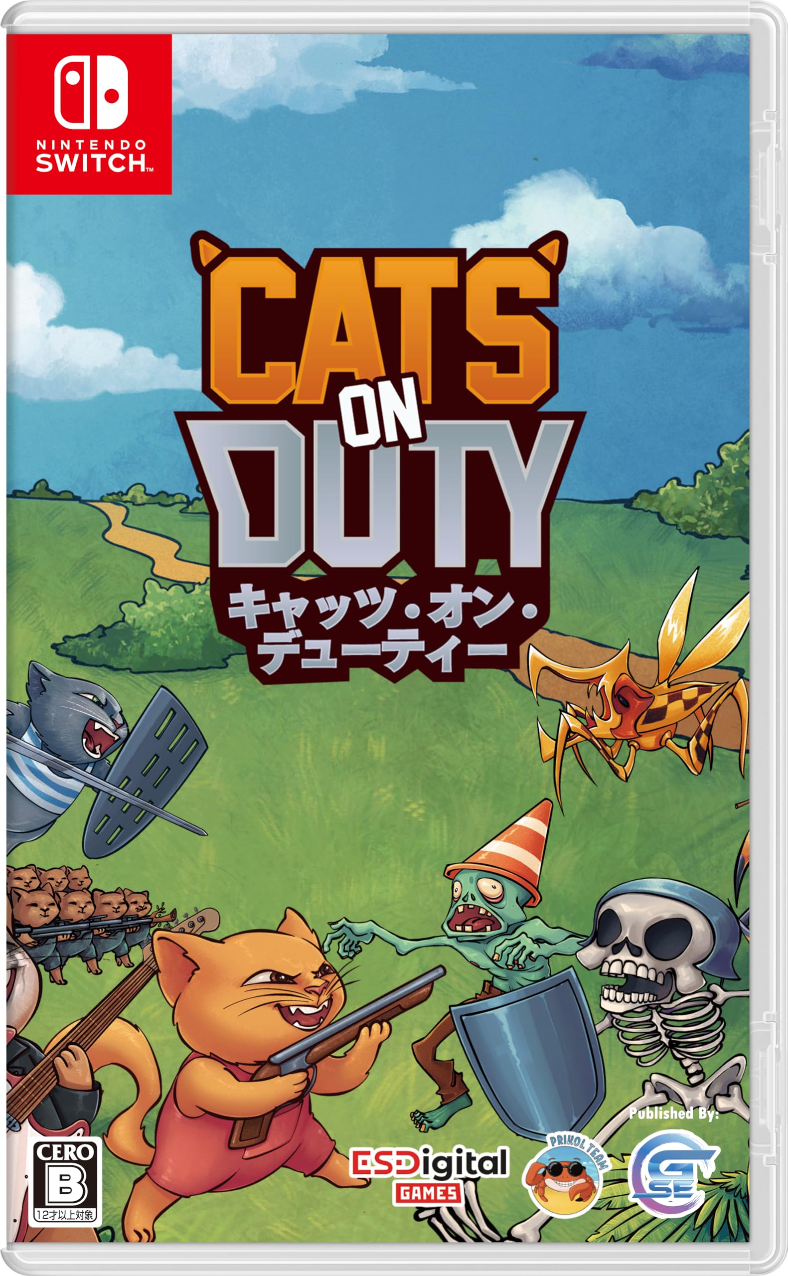 Cats On Duty