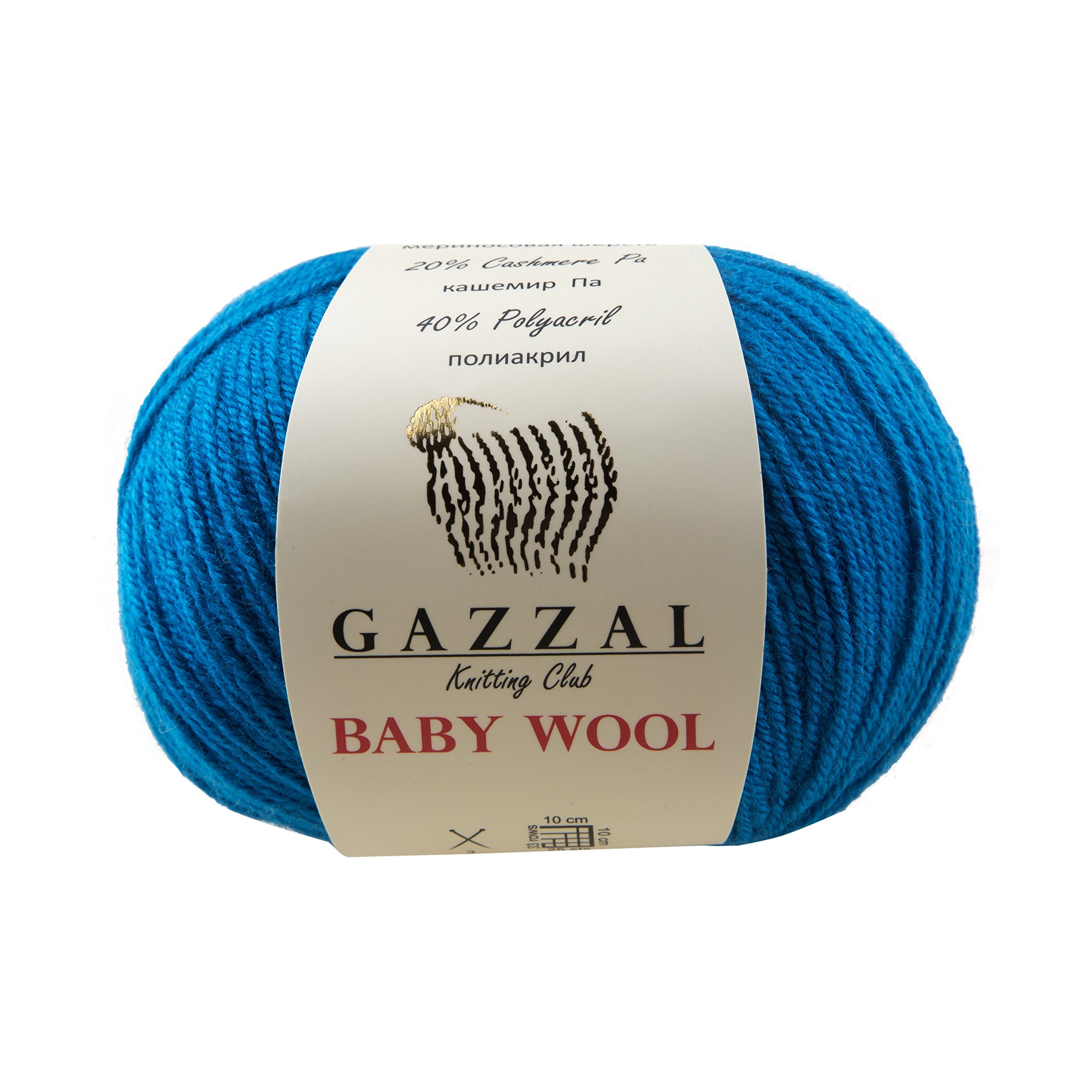 5 Pack - Gazzal Baby Wool 1.76 Oz (50g) / 218 Yards (200m) Fine Baby Yarn, 40% Lana Merino, 20% Cashmere Type Polyamide; (Blue - 822)