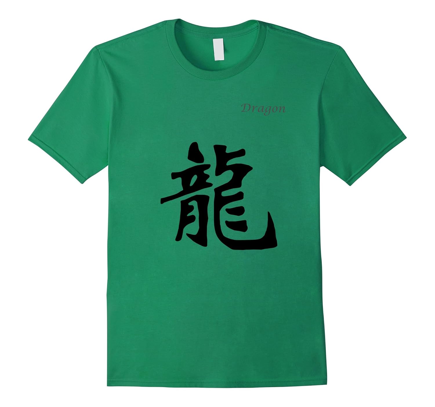 Dragon In Chinese Calligraphy Characters Shirt CL Colamaga