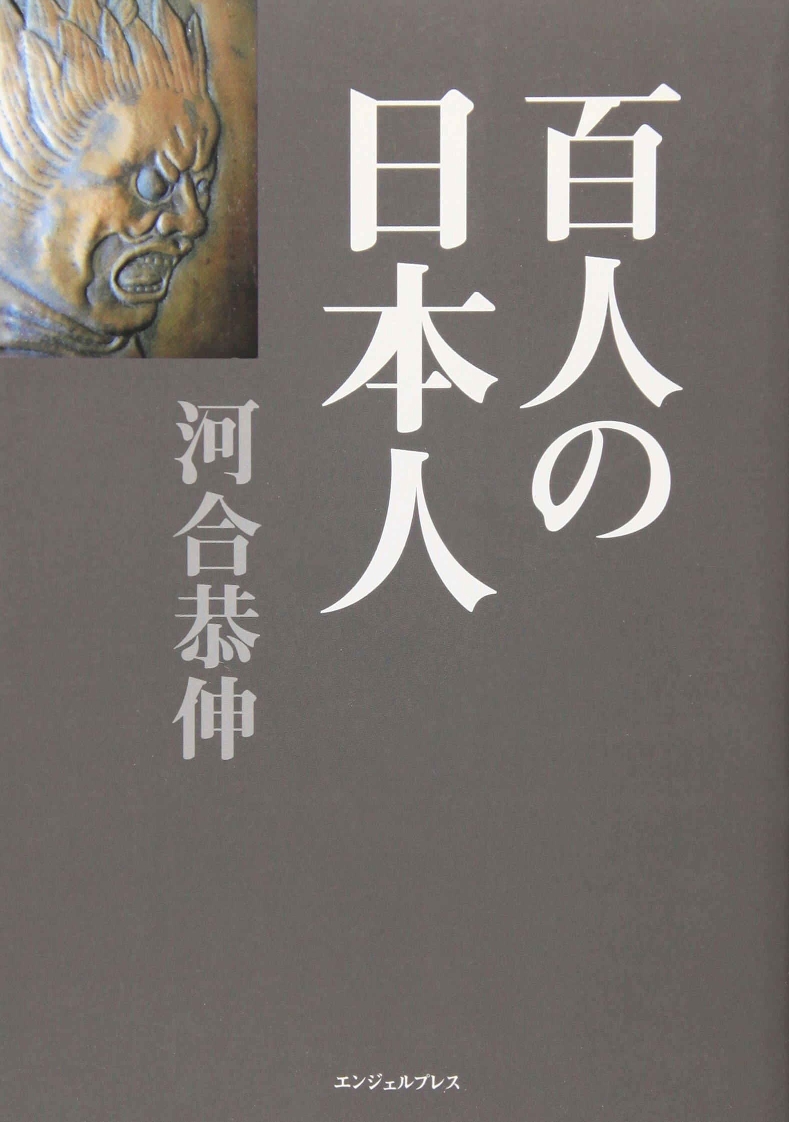 Sl I U L Amazon Co Uk Books