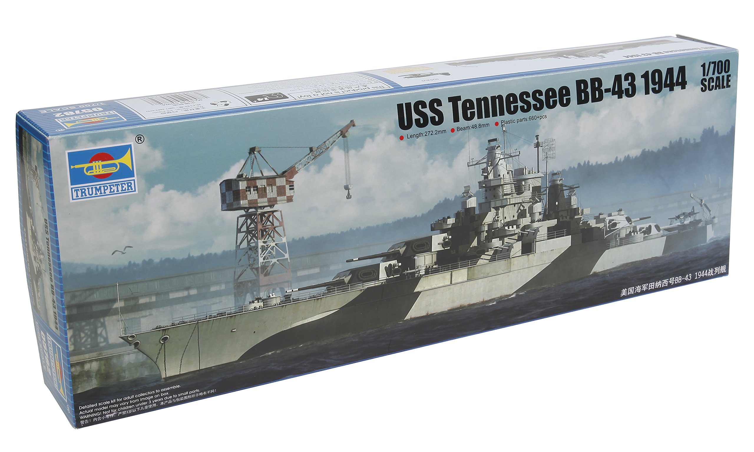 Trumpeter 1:700 - USS Tennessee BB-43 (1944)