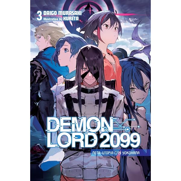 Amazon.com: Demon Lord 2099, Vol. 1 (light novel): Cyberpunk City