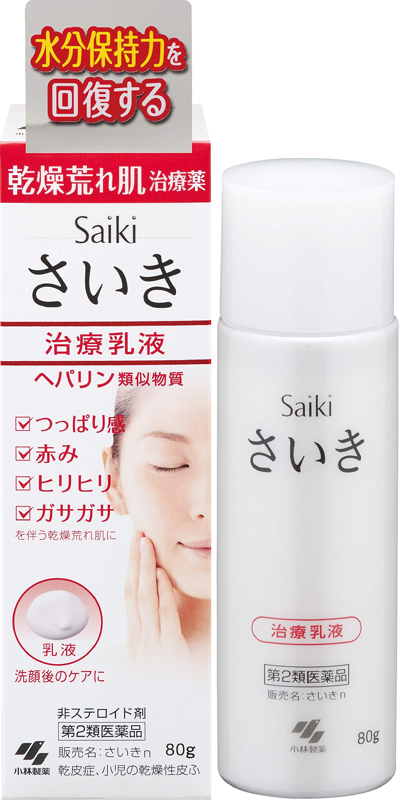 さいきn 乳液 80g(小林製薬)の口コミ・レビュー・評判、評価点数 | ものログ