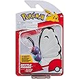 Pokémon Smettbo Battle Mini Figure 5cm Battle Figure Pack