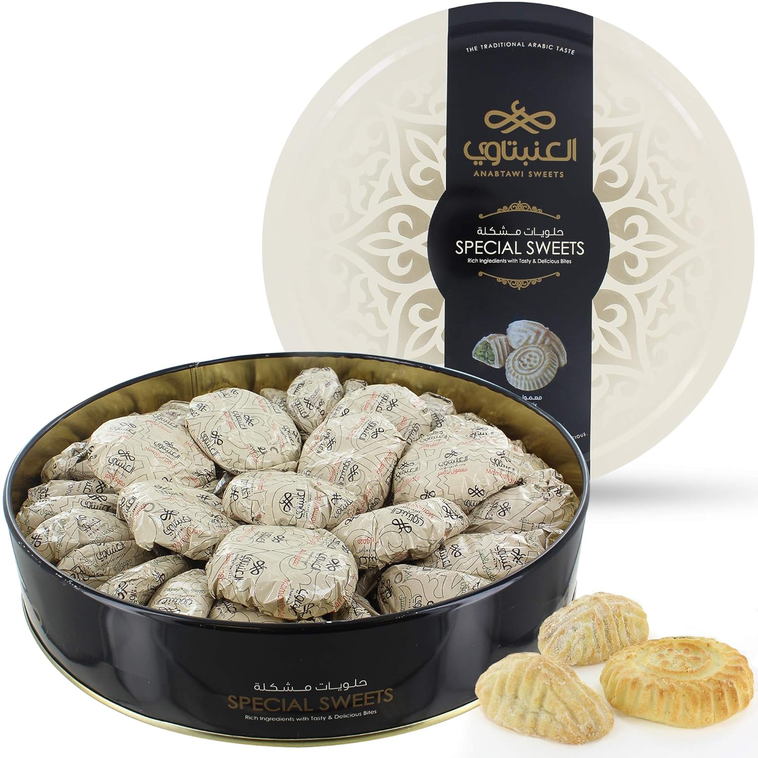 Maamoul Mix - Dates, Walnuts, Pistachio - Authentic Middle East Sweets - Elegant Gift Box Tin